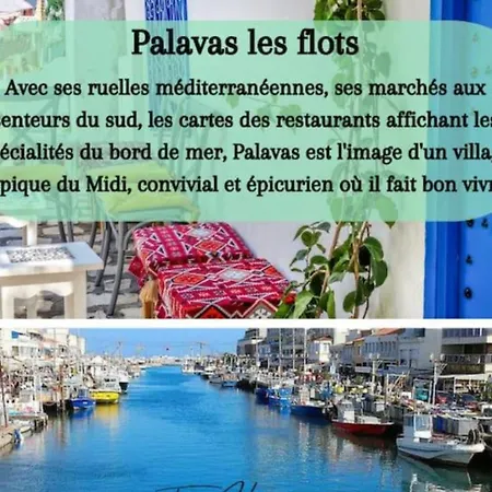 La Perle Marine Apartment Mauguio Exterior photo